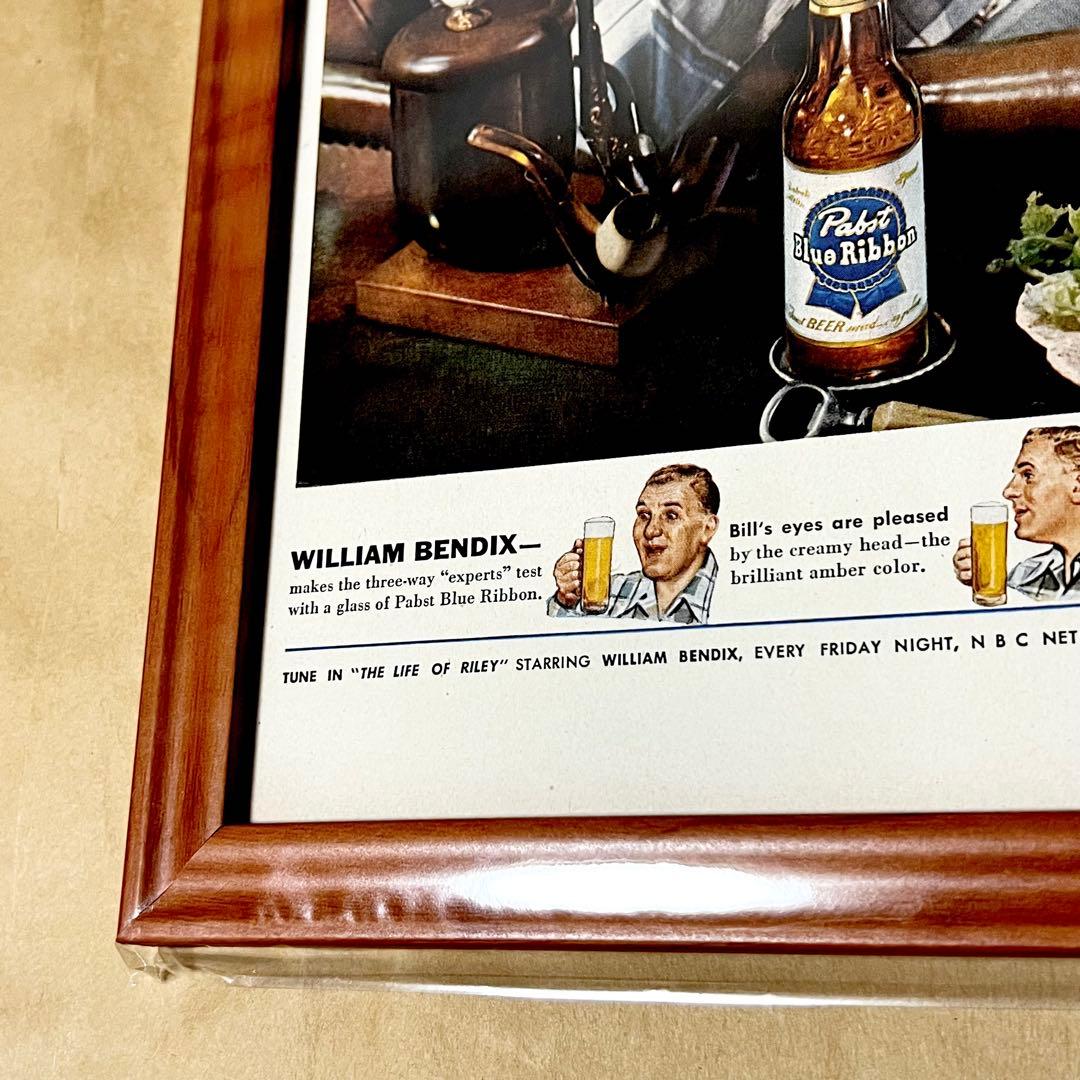 希少品！ Pabst Blue Ribbon パブスト ブルー リボン 茶額縁