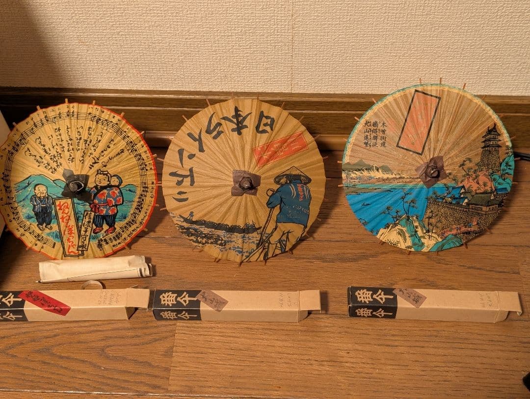 ミニチュア番傘 30張セット