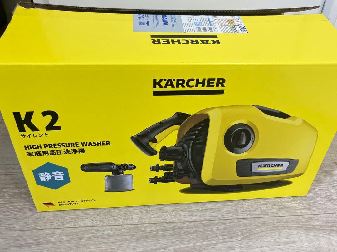 KARCHER 高圧洗浄機本体