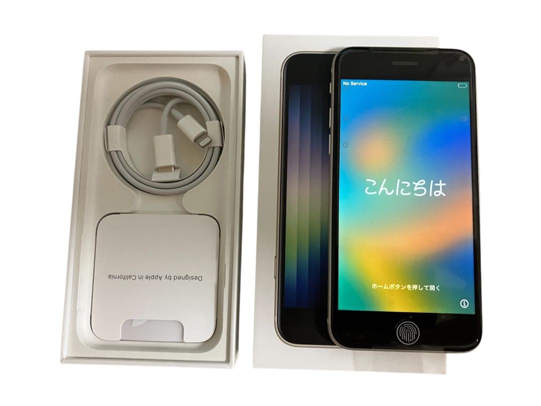 iPhone SE 第3世代 64GB スターライト（SIMフリー）残債なし