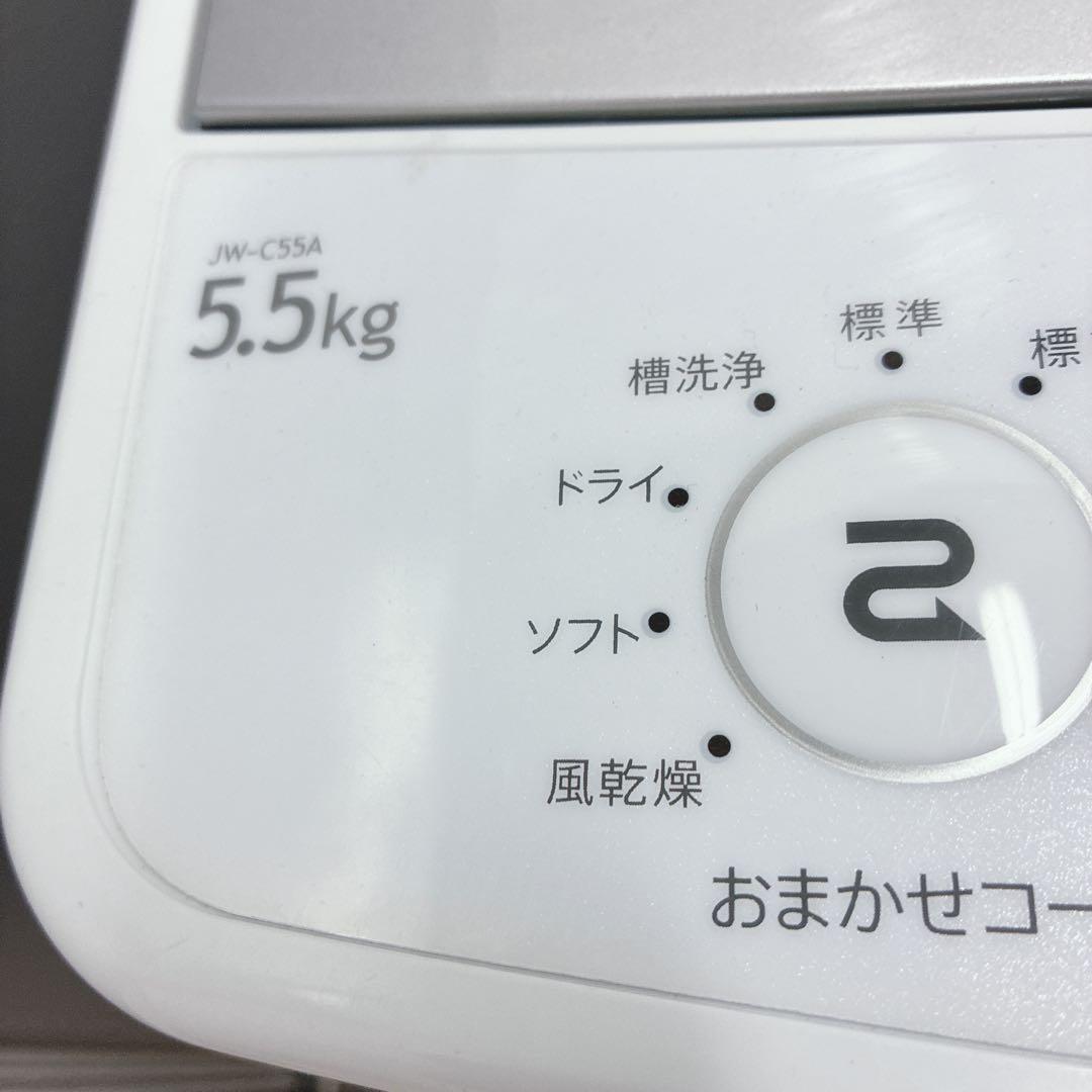 ◇大阪府神戸市配達無料！5ヶ月保証◇AQUA冷蔵庫◇Haier洗濯機◇2018年