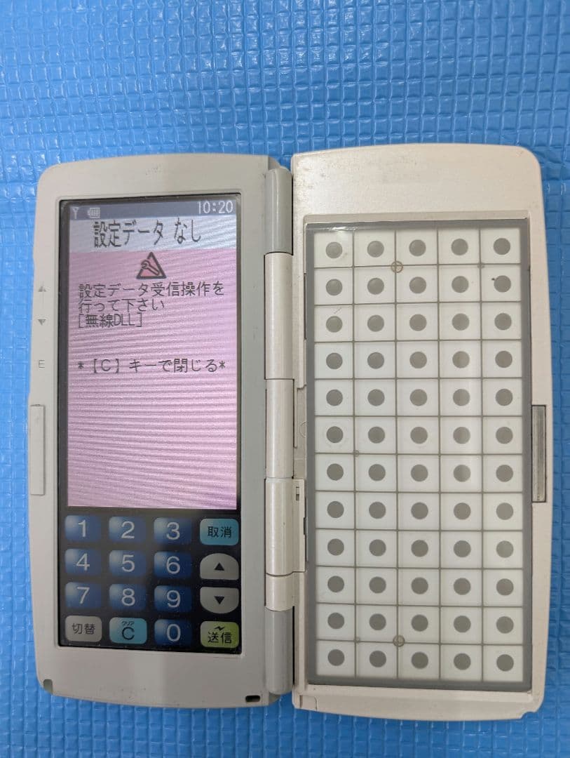 東芝テック製ハンディターミナル HTL-100-2B-02