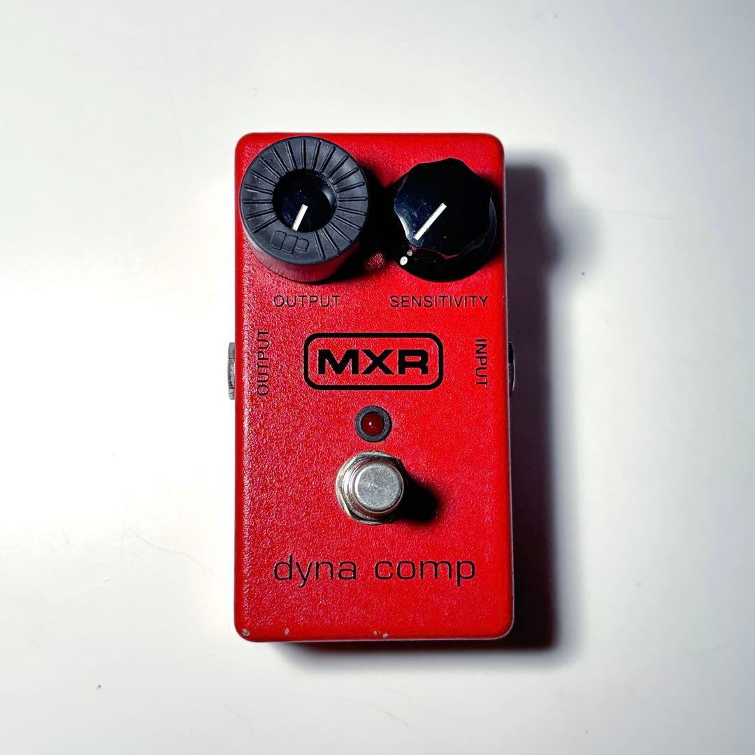 90年代製 MXR dyna comp ダイナ コンプ MXR-DynaComp-TOP.jpg?fit=1536,