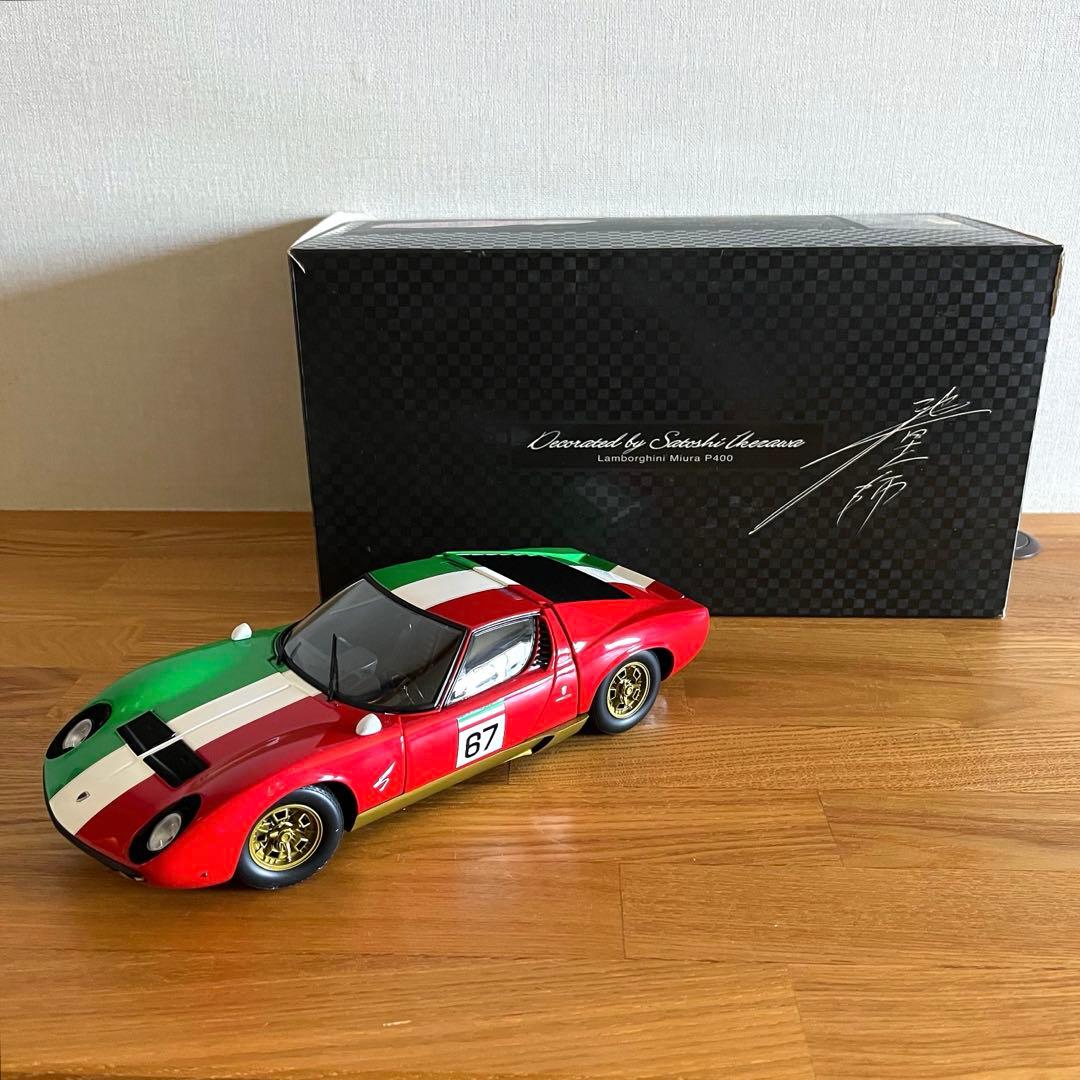 【非売品 池沢早人師】 1/18 京商 ランボルギーニ ミウラ P400＃67