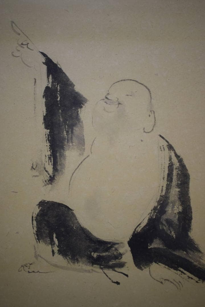 不詳/作者不明/布袋図/人物図/古画/布袋屋掛軸HJ-879