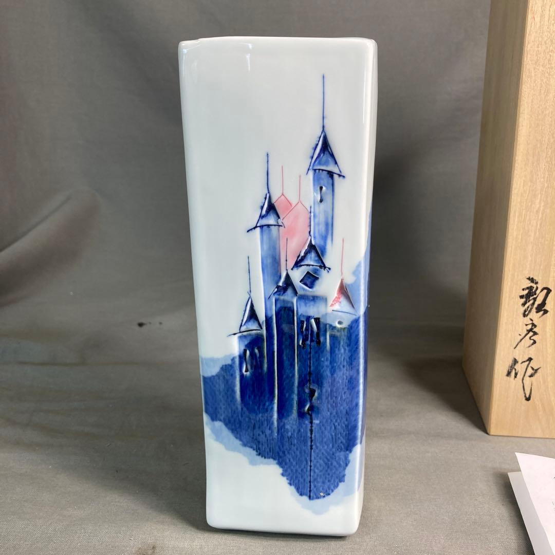 辻毅彦】日本現代工芸 日本の名窯 日展特選作家 聡窯 辻毅彦作 聖教会