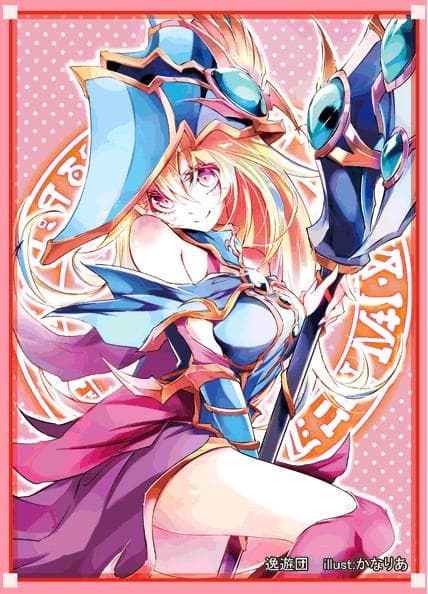 スリーブセット 逸遊団 遊戯王 混沌の黒魔術師 マジシャンズ・ヴァルキリア 新品