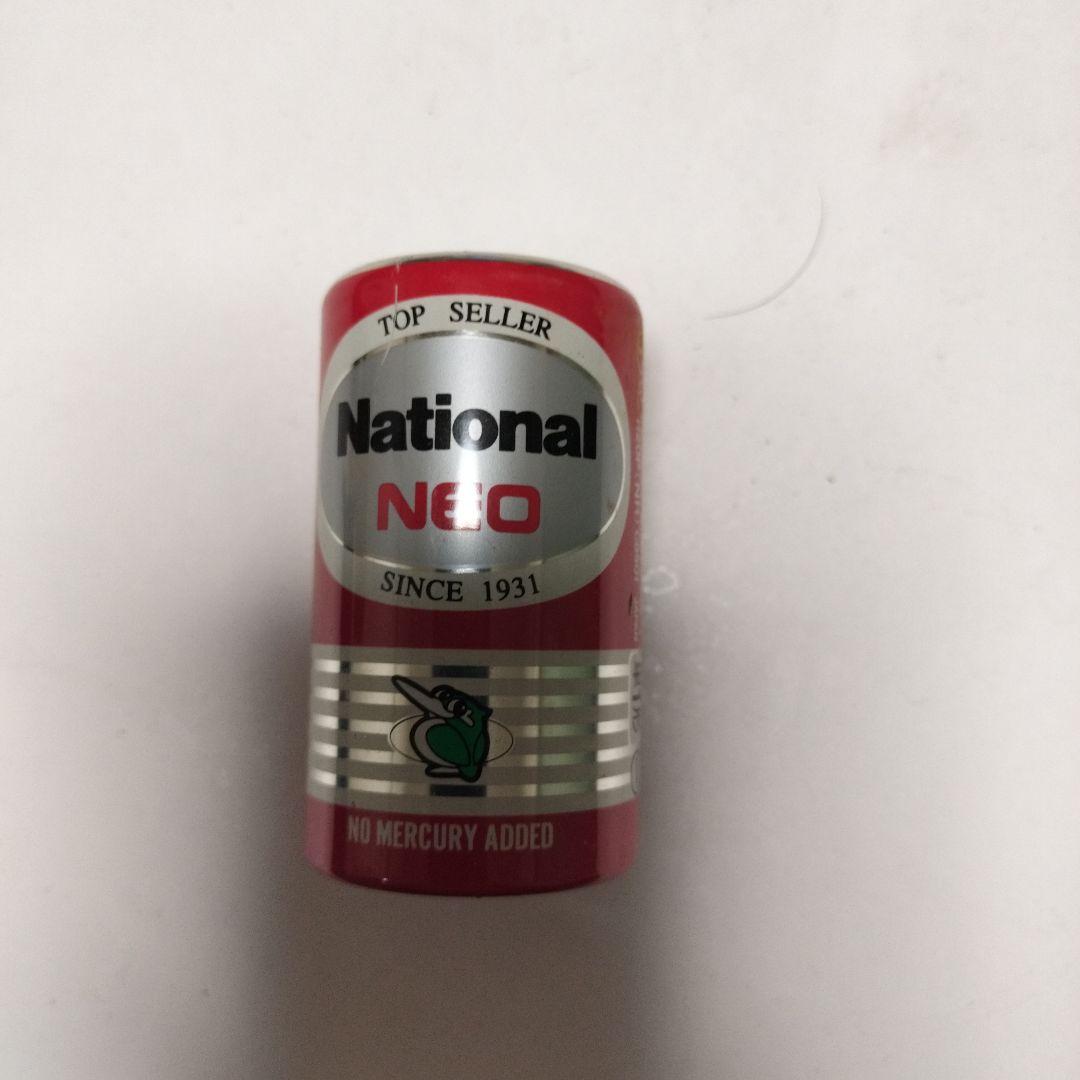 SEIKO RE 526 B 壁掛けからくり時計 未使用品 動作確認済み