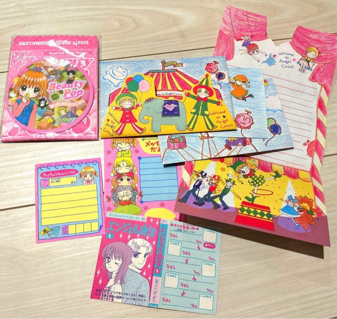 《大量》ちゃお　付録まとめ売り　平成レトロ　りぼん　なかよし