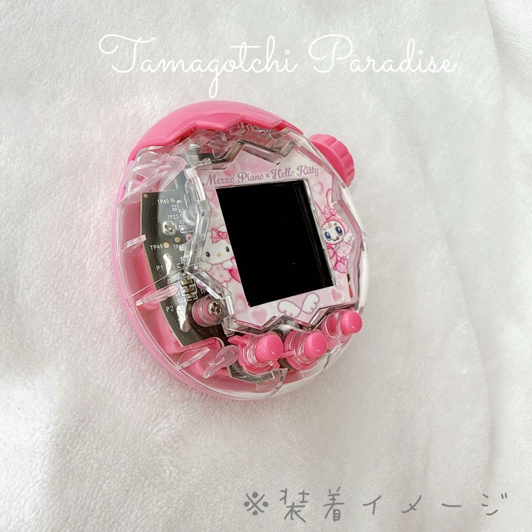 たまごっち パラダイス カスタム シェル 上蓋のみ クリア 透明 - メルカリ