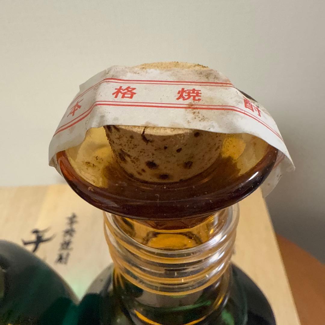 本格焼酎 チンタラリ 木箱入り／未開封／古酒（25年前後前）430㎖ 2