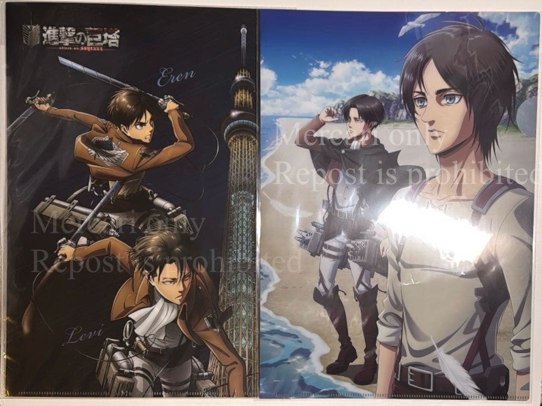 進撃の巨人 リヴァイ兵長 エレン クリアファイル 2点セット