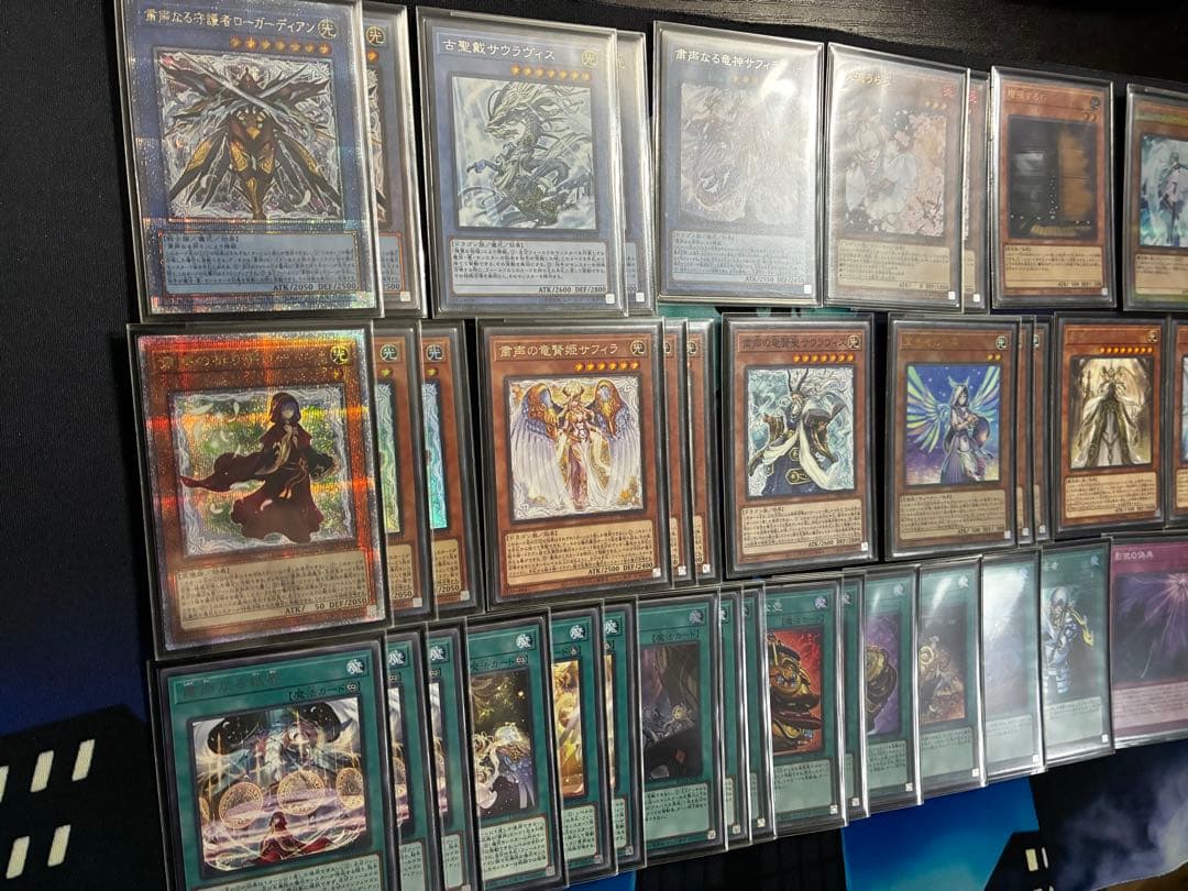 【優勝構築】遊戯王　粛声竜華デッキ/高レア/サイドEXスリーブ付き