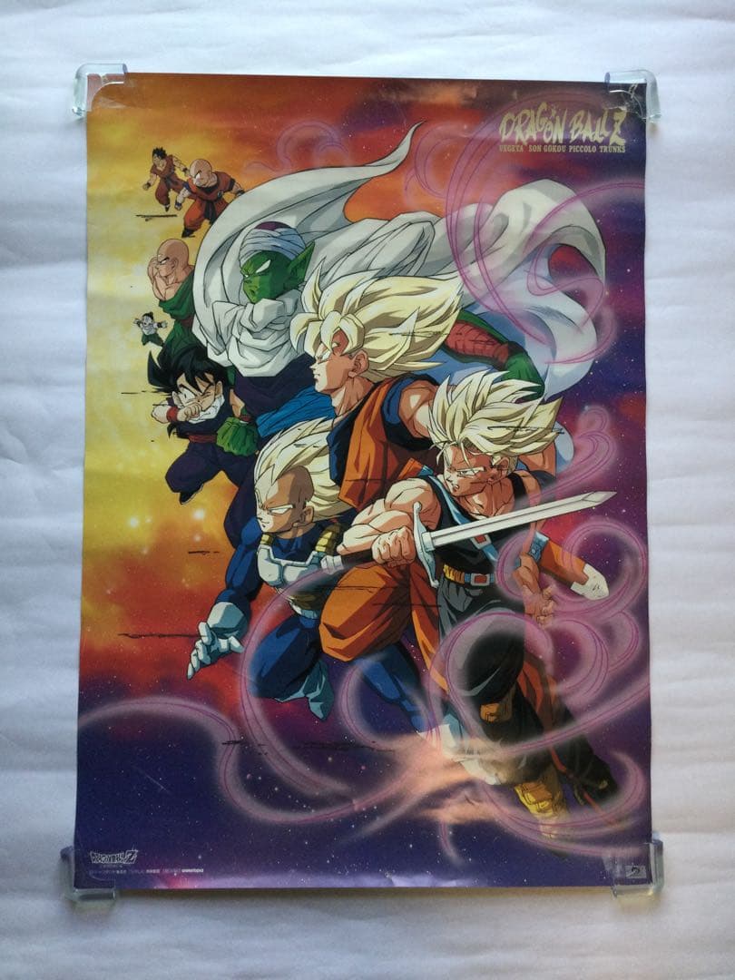 ドラゴンボール Z希少映画ポスター限定 - メルカリ