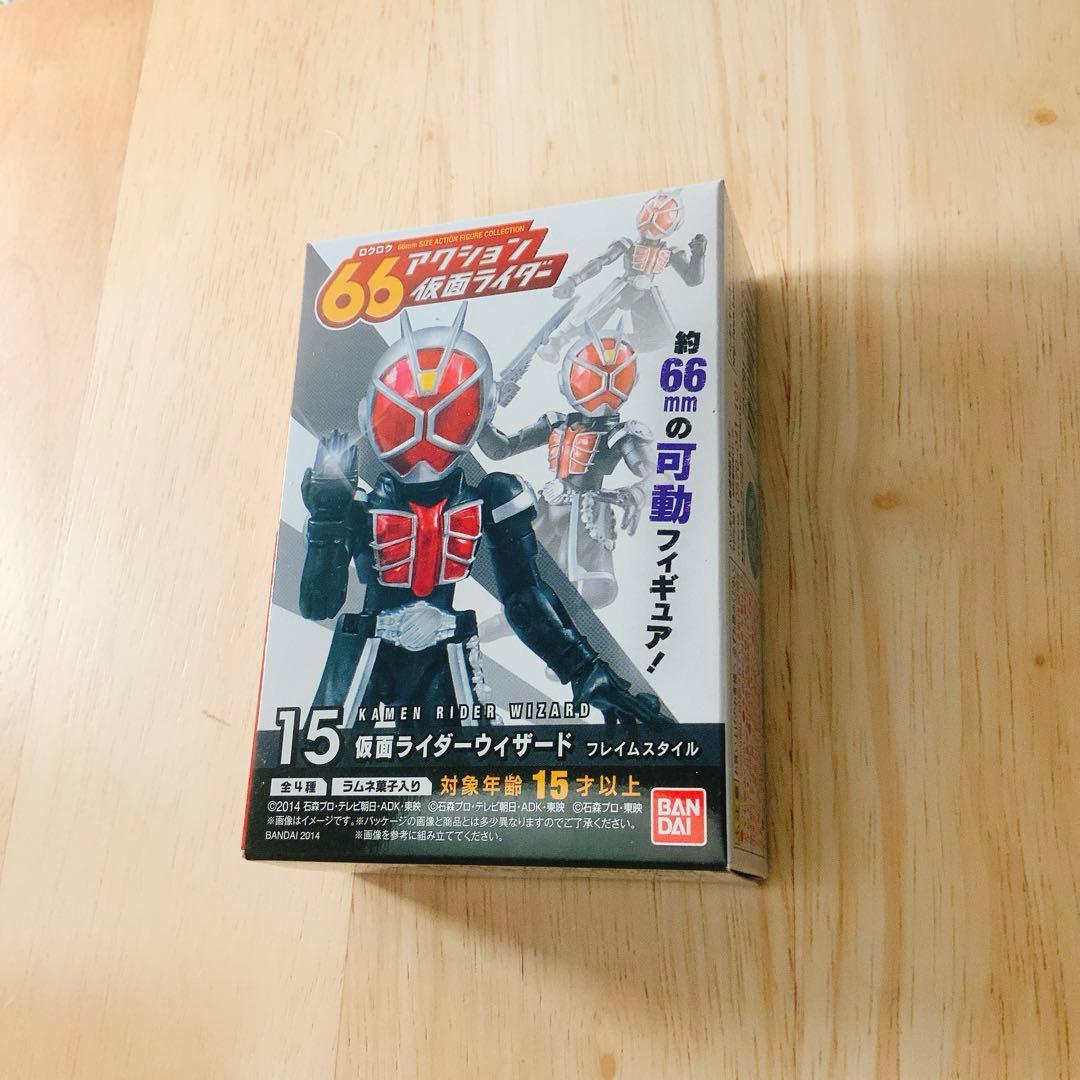 まとめ特価・未開封新品：絶版66アクション・仮面ライダーシリーズ12体セット