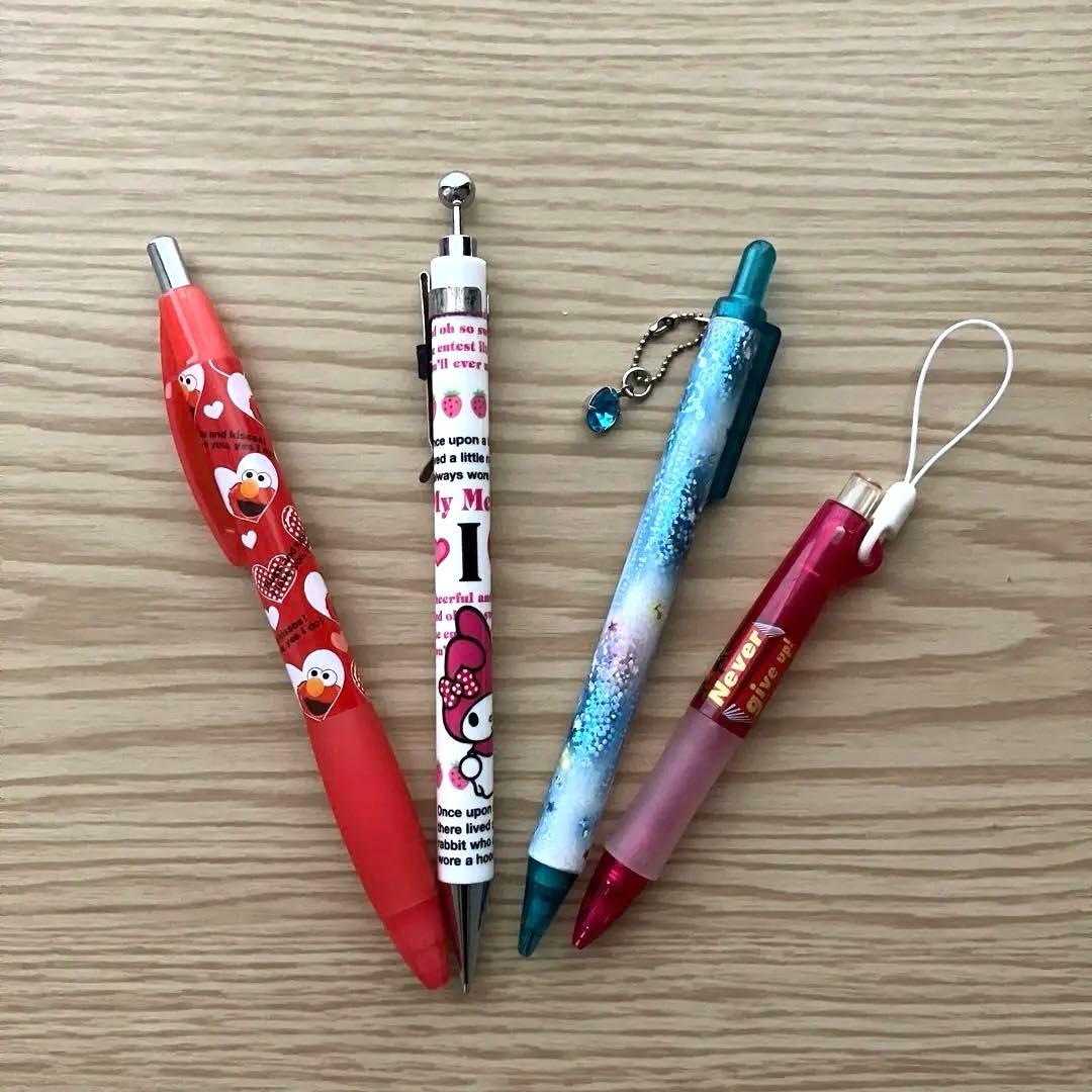 平成レトロ シャーペン 4本セット 文具