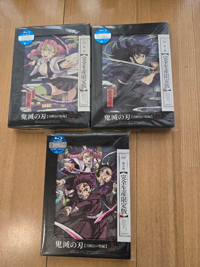 鬼滅の刃 Blu-rayセット