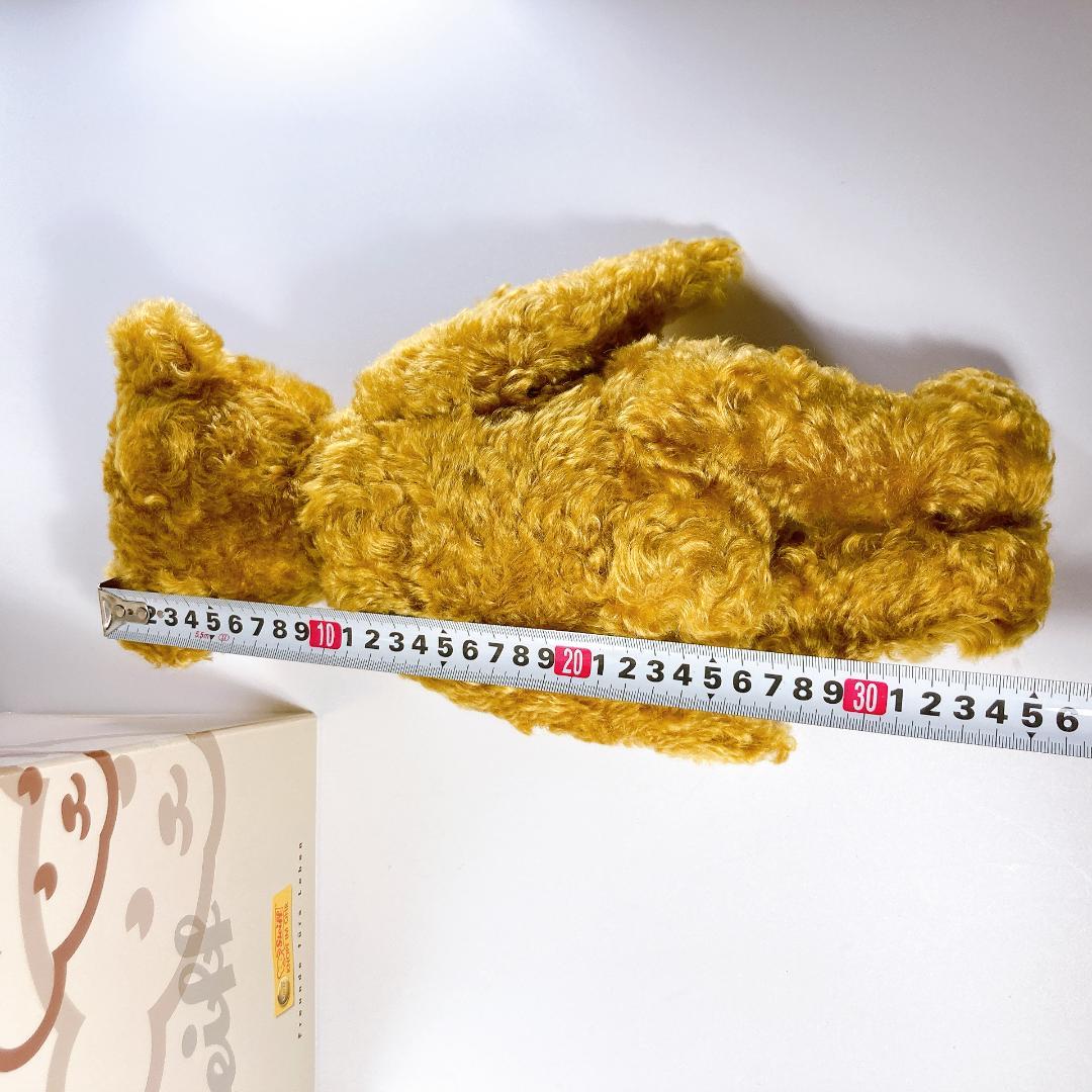 シュタイフ テディベア・ミット・ハルスメハニーク ネックメカニズム|3569|☆