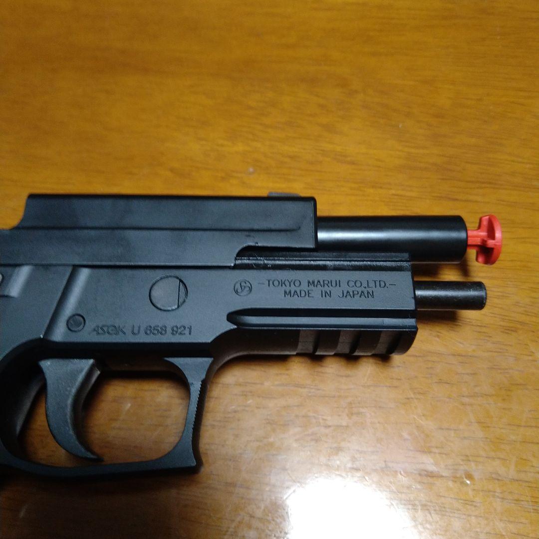 SIG SAUER P226 RAIL ガスガン