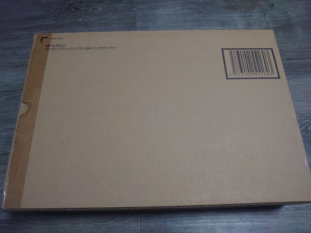 メタルビルド　ガンダムアストレア+ハイメガランチャー+アストレア用高機動試験装備