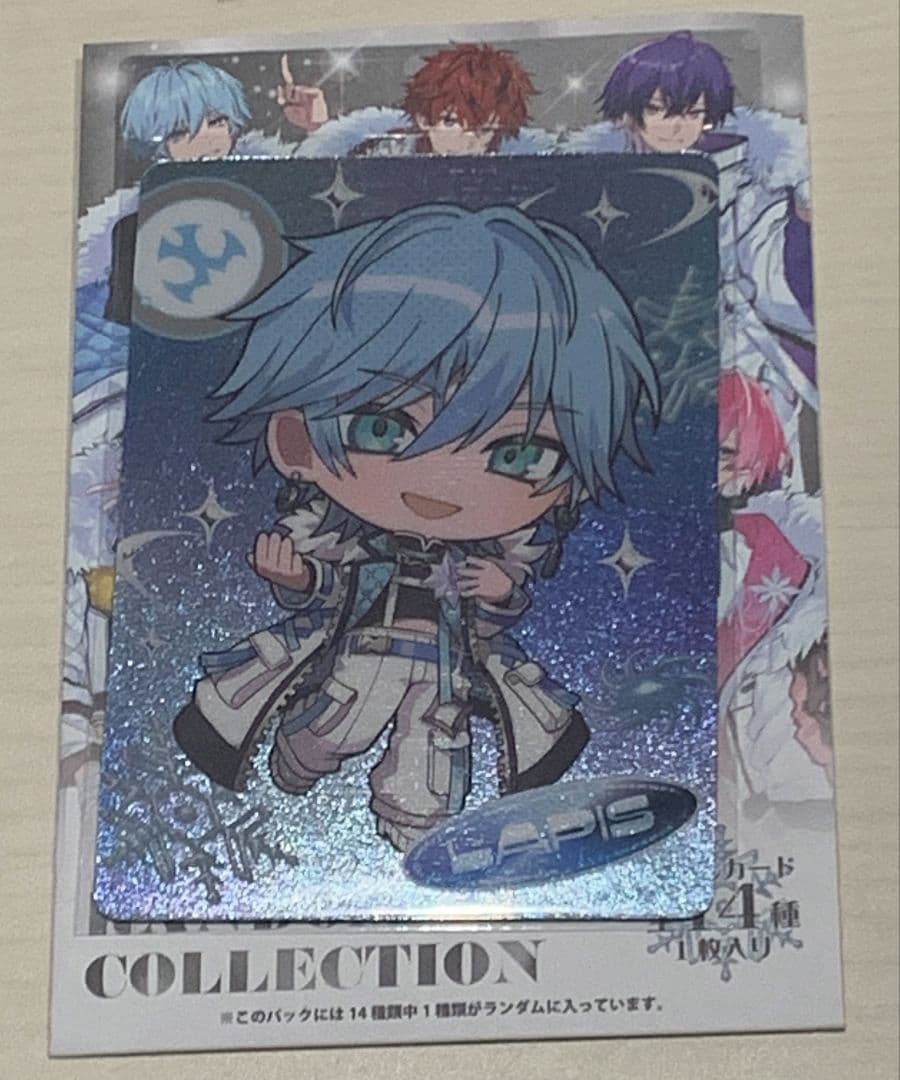 めておら らぴすくん ランダムカードコレクション - メルカリ