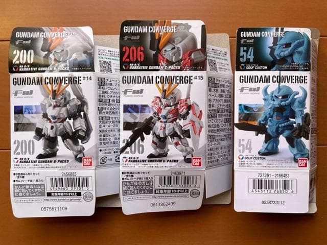 FW GUNDAM CONVERGE（ガンダムコンバージ）40体まとめ売りセット