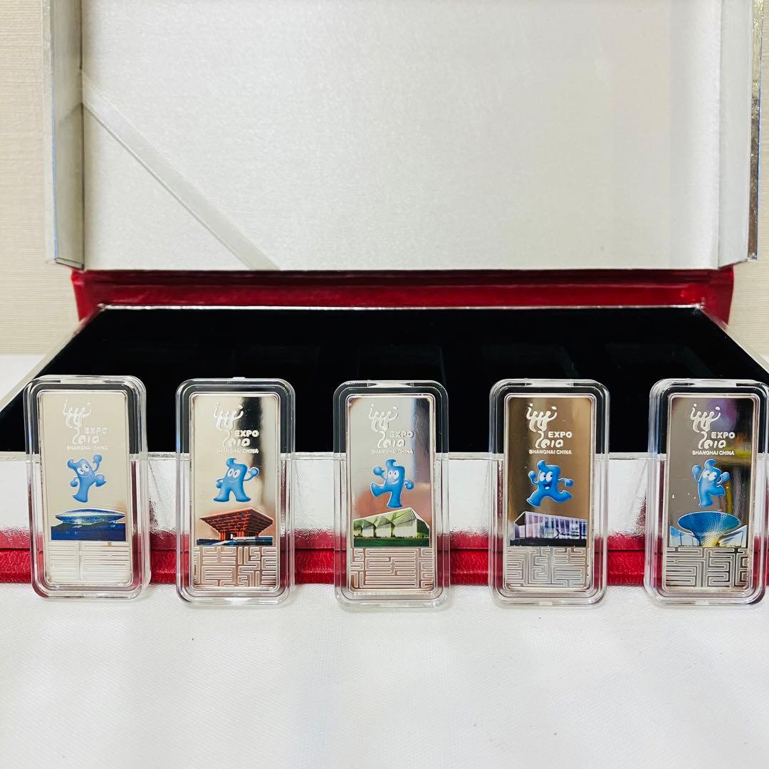 純銀 2010年上海万博 記念銀塊 中国館 ケース付き 銀バー 銀条
