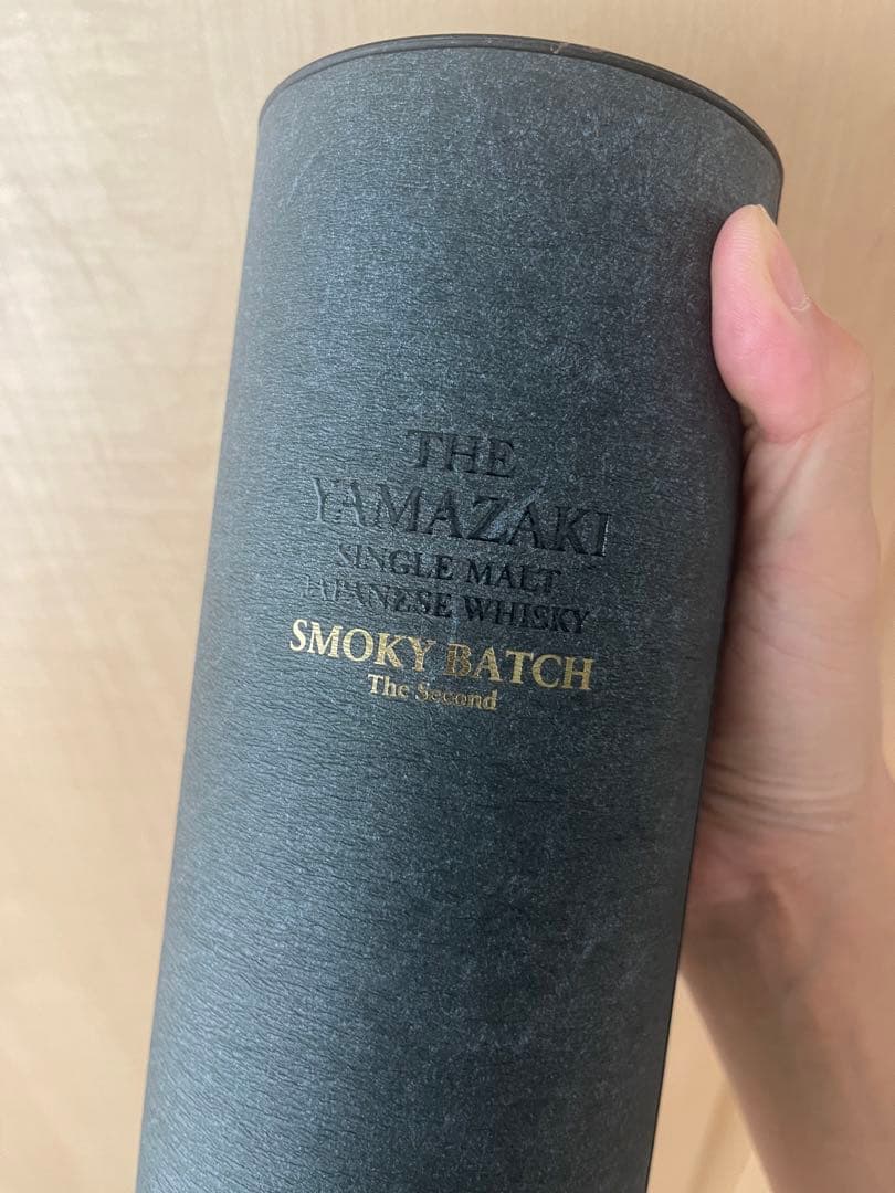 空港免税店限定 SUNTORY山崎SMOKYBATCH Second ウイスキー - メルカリ