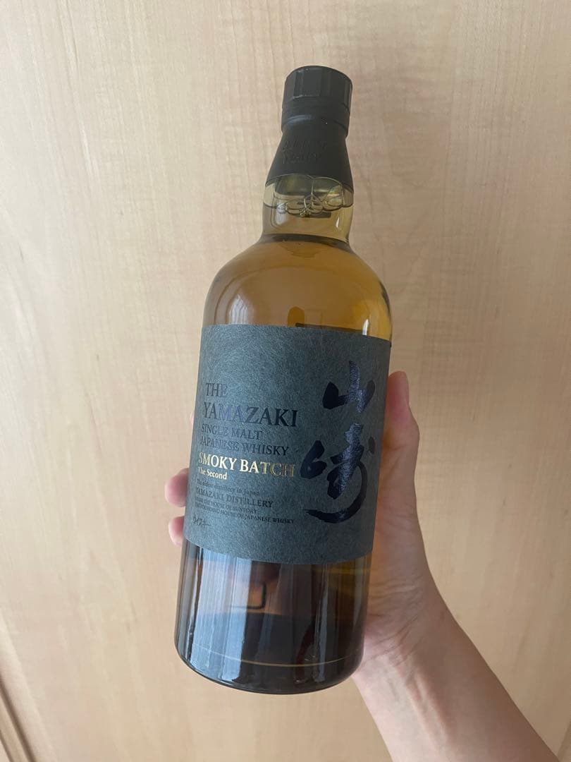 空港免税店限定 SUNTORY山崎SMOKYBATCH Second ウイスキー
