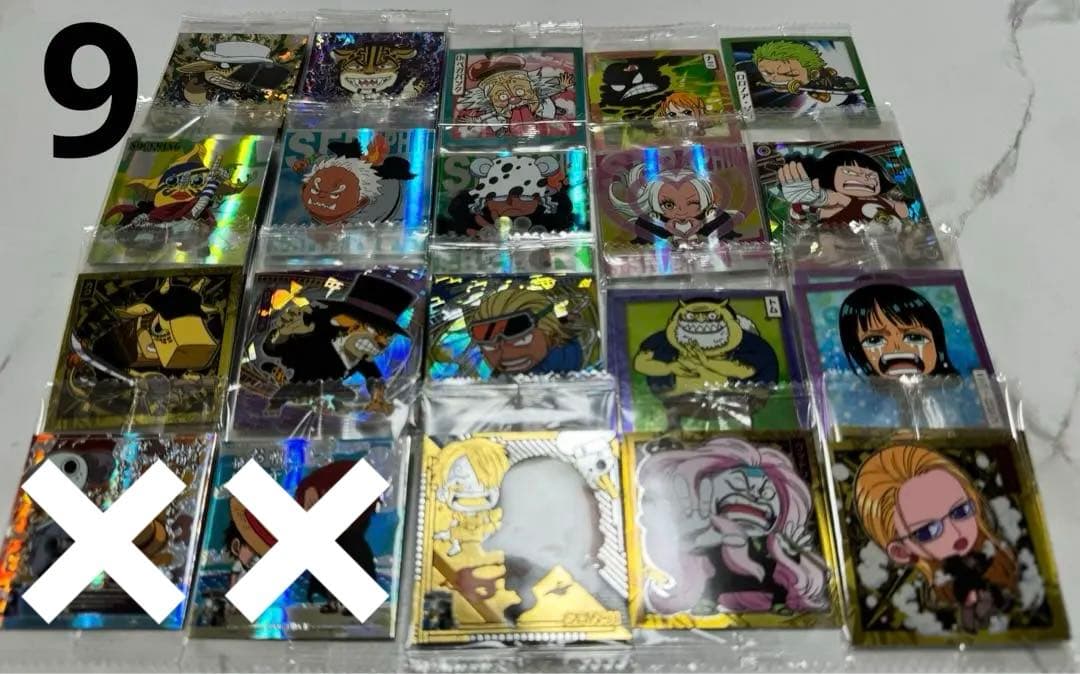 ワンピース 大海賊ウエハースシール1~13弾