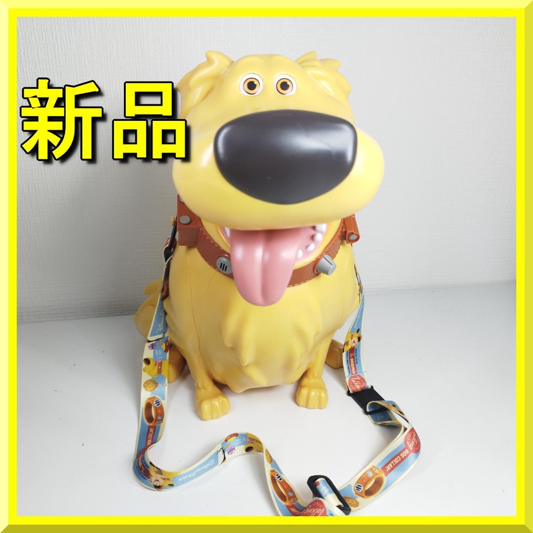 カールじいさんと空飛ぶ家 ダグ ポップコーンバケット 海外 ピクサーフ