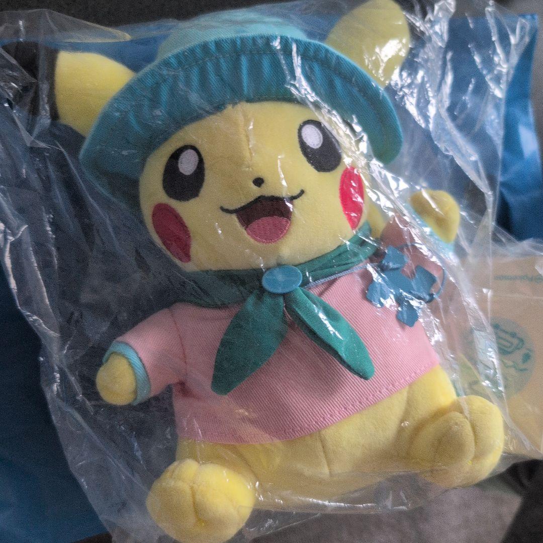 ポケモン上海限定 Road Tripキャンプシリーズ ピカチュウぬいぐるみ