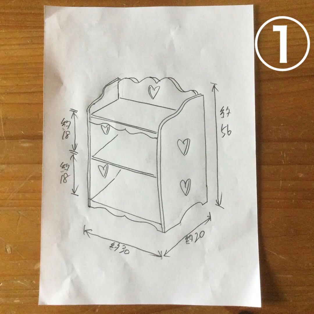 ここさま専用ページ♡カントリーハート 置き型シェルフ&ペグ付き