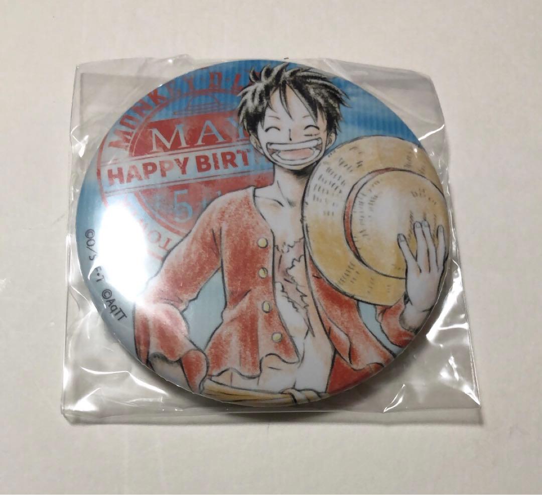 東京ワンピースタワー限定 バースデイ缶バッジ 2019 ルフィ