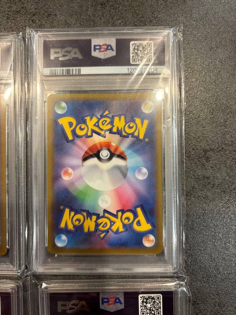 早い者勝ち！！psa10 2点セット　ミライコライは連番！