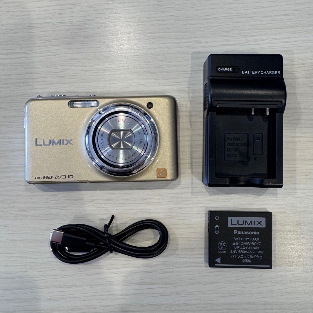 新品】Panasonic 煙感知器 SH-13929 4個 2025/02製造