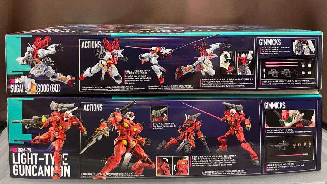 ジークアックスシリーズHG ゲルググ スガイ機&軽キャノン HG GQ