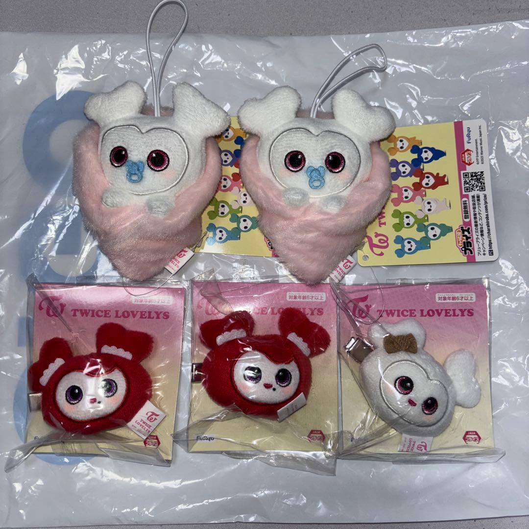 TWICE LOVELYS おくるみマスコット ぬいぐるみヘアピン GIGO - メルカリ