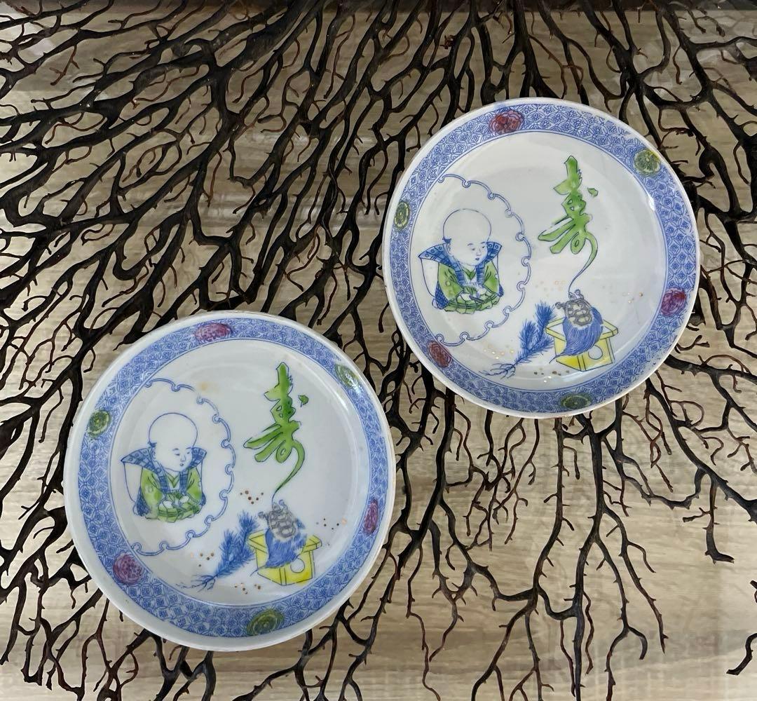 骨董 図変わり印判 希少 雪輪に福助 蓑亀 縁起図案 色絵印判 手塩皿 2