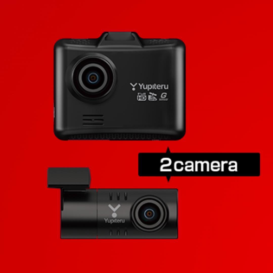 新品　未使用　未開封　ユピテル前後2カメラドライブレコーダー　Y-116c