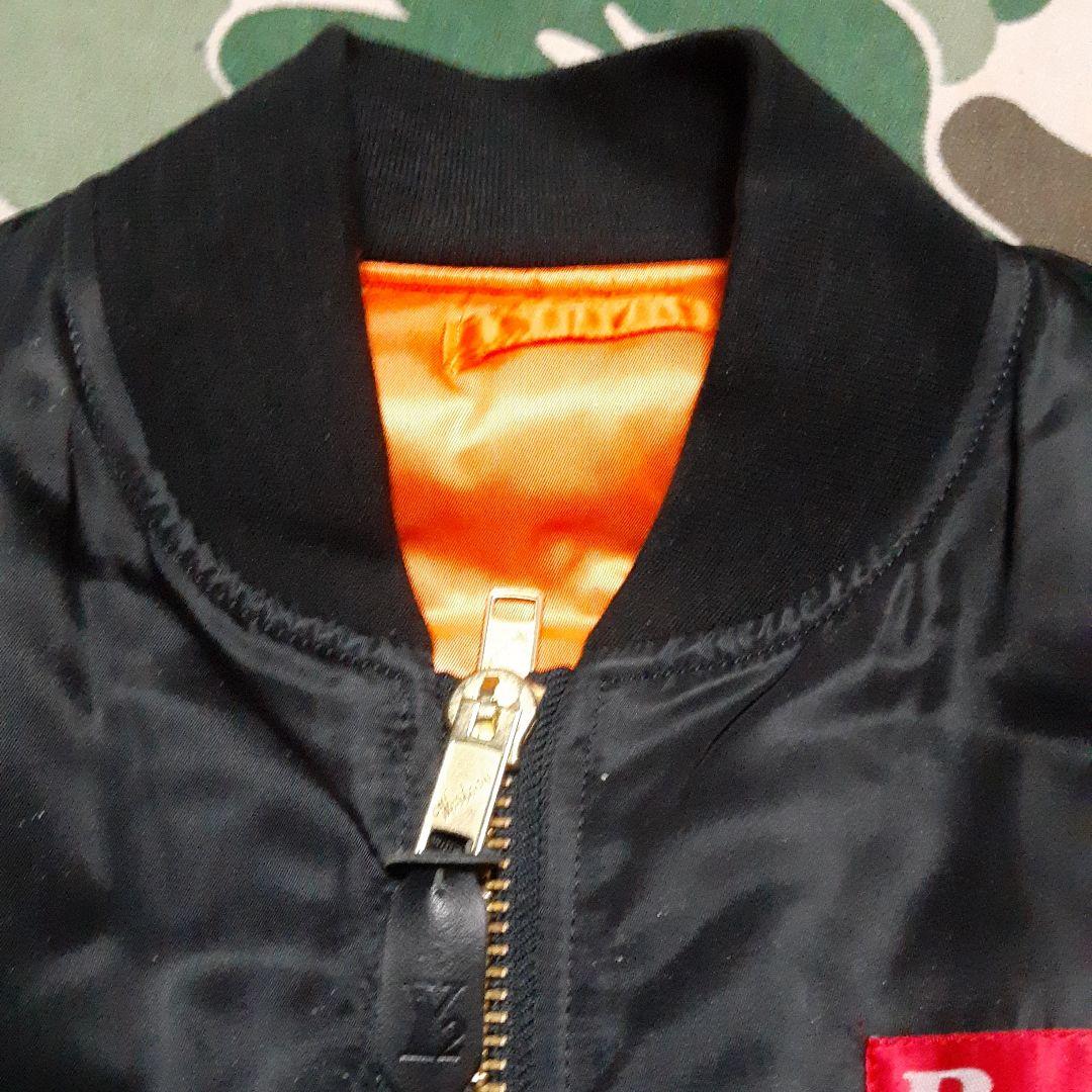 1995年 山根康広 Born in 66 MA-1フライトジャケット