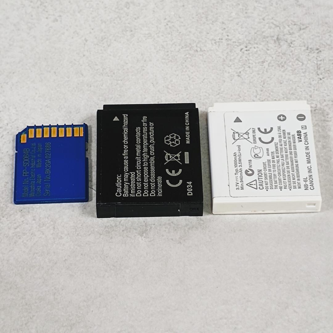 動作品】Canon SD1200 IS 閉じ不良あり バッテリー2個