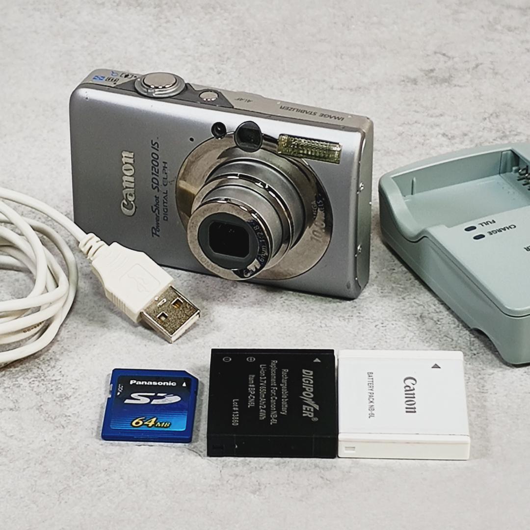 動作品】Canon SD1200 IS 閉じ不良あり バッテリー2個