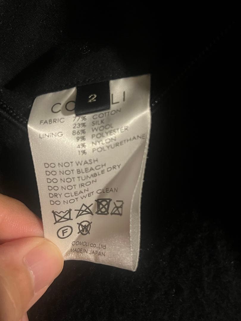 訳あり価格　COMOLI 20AW コットンシルクフーデッドコート 2 ネイビー