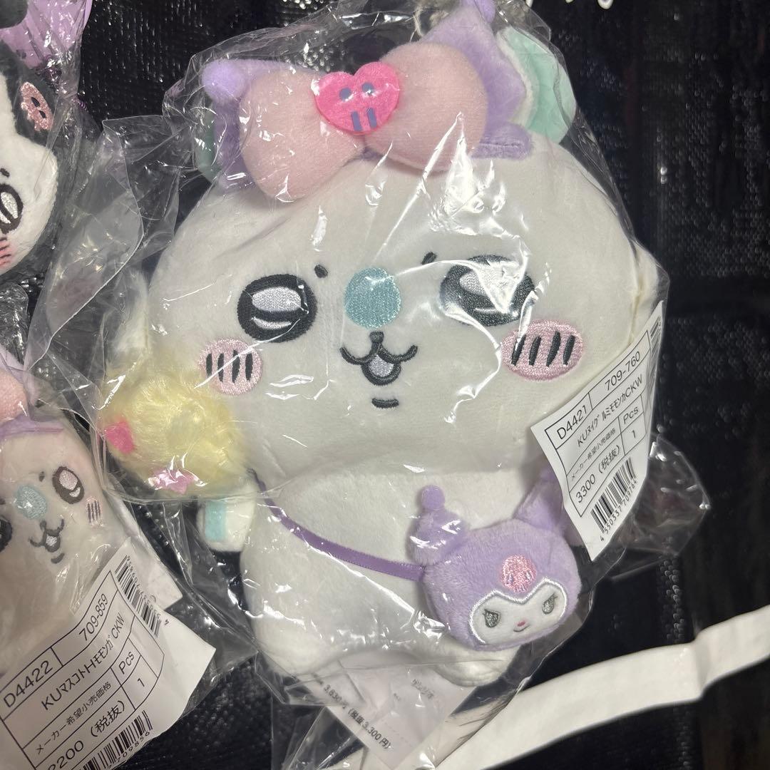 ちいかわ サンリオ マスコット モモンガ クロミ　3点セット