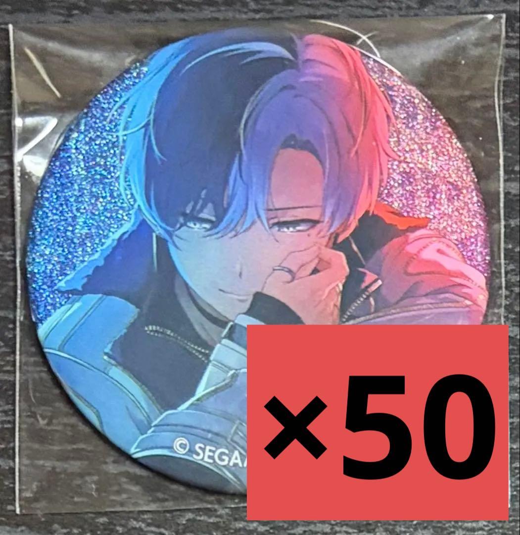 プロセカ 缶バッジ 44A 青柳 冬弥 - メルカリ