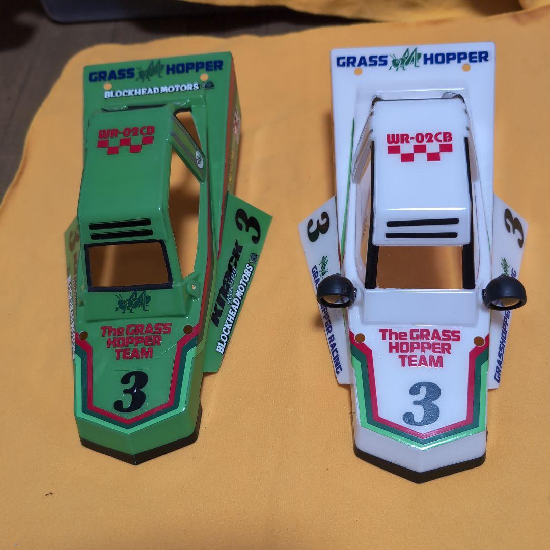 タミヤ　グラスホッパー中古