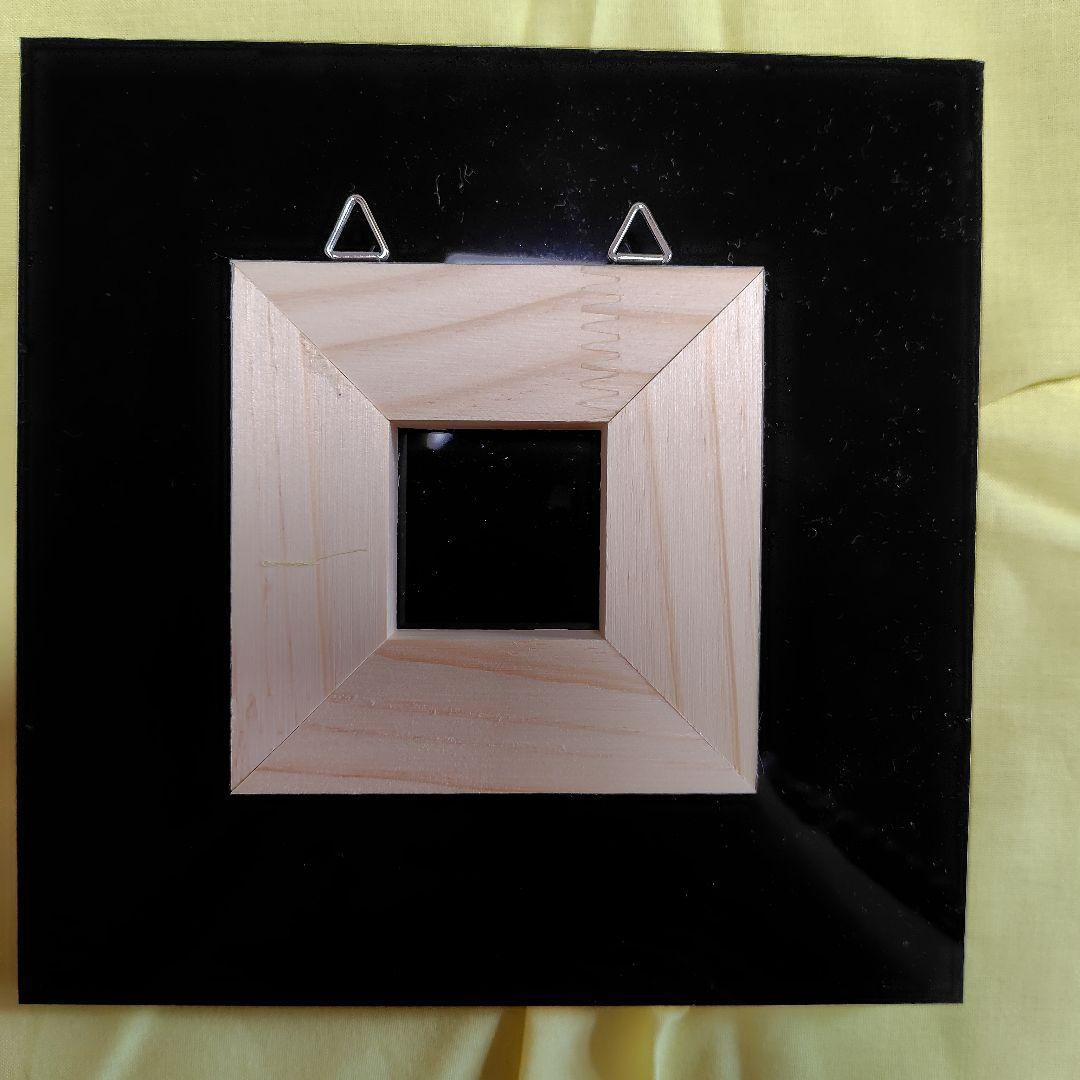 窪之内英策先生 アートフレーム　ジクソー　直筆サイン入り