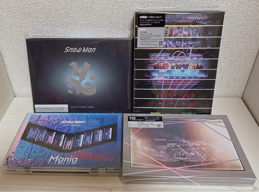 SnowMan ライブDVD まとめ売り2021、2022、2023