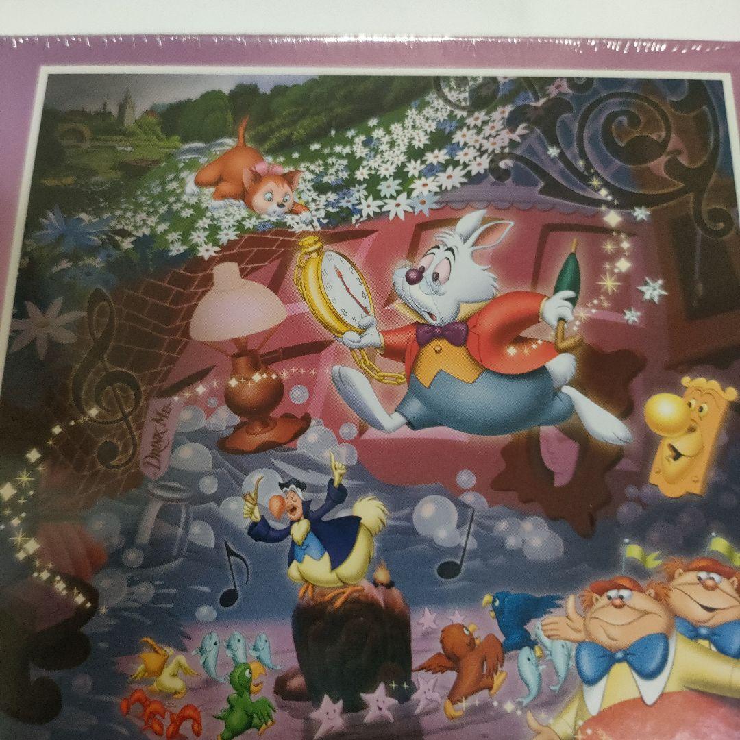 アリス・イン・ワンダーランド ジグソーパズル パノラマ ディズニー